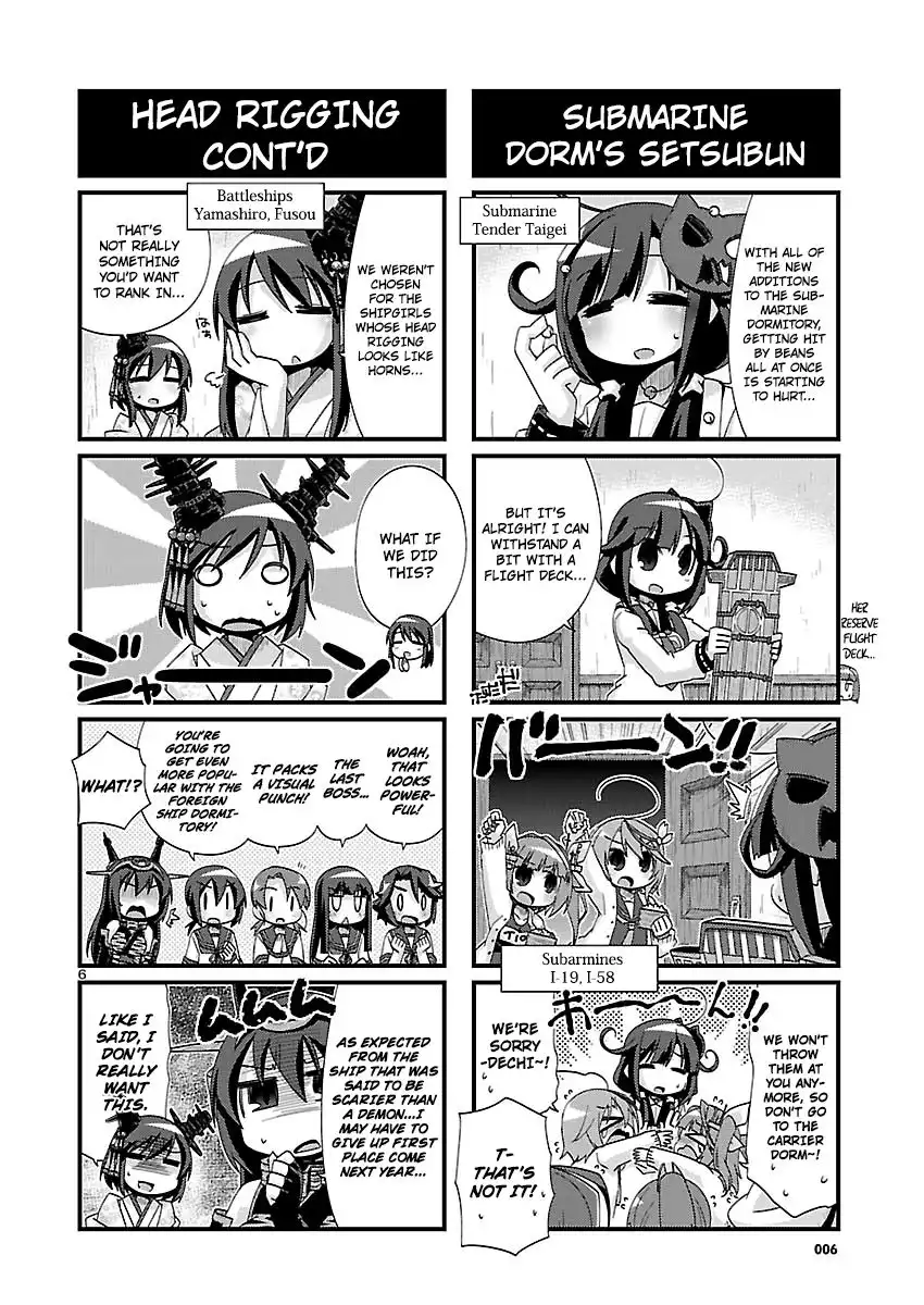 Kantai Collection - Kankore - 4-koma Comic - Fubuki, Ganbarimasu! Chapter 153 6